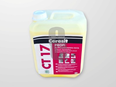 Грунд ЦЕРEЗИТ СТ17 - 5л.